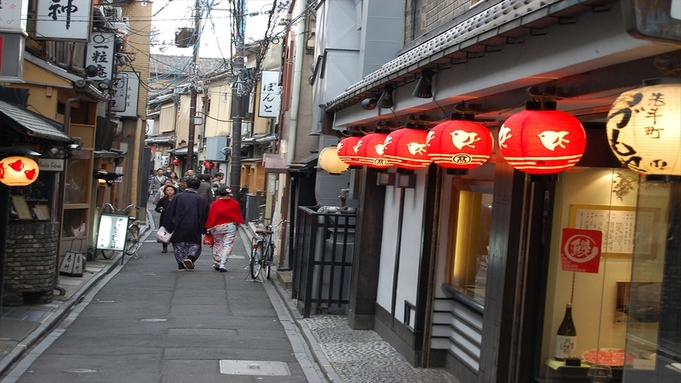 【ガイド付き散策】ディープな京都を体験する専属ガイドと町歩きツアー（京のおばんざい朝食・夕食付）